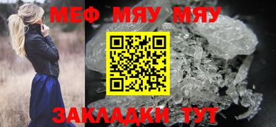 дурь Донецк