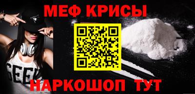 дурь Донецк