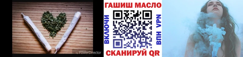 МЕГА ТОР  где можно купить   Набережные Челны  ТГК Wax 