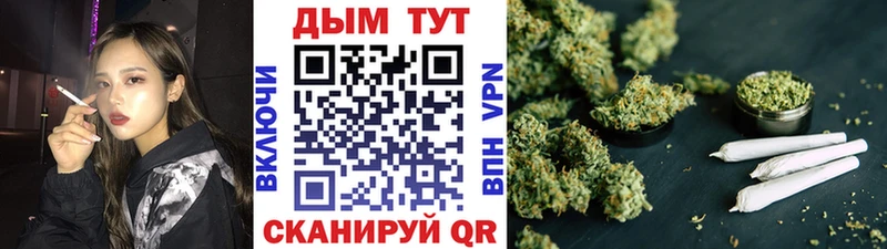 наркота  blacksprut   Конопля Bruce Banner  Набережные Челны 